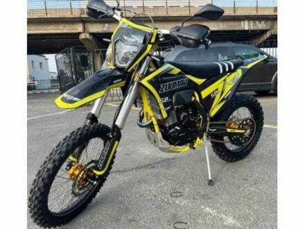 Другая Другая, объемом двигателя 0.29 л и пробегом 0 тыс. км за 3800 $, фото 1 на Automoto.ua