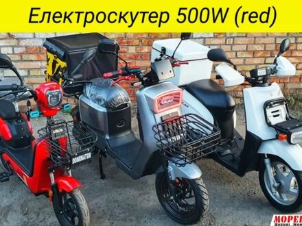 Другая Другая, объемом двигателя 0 л и пробегом 0 тыс. км за 517 $, фото 1 на Automoto.ua