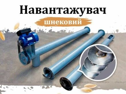 Другая Другая, объемом двигателя 0 л и пробегом 0 тыс. км за 412 $, фото 1 на Automoto.ua