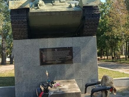 Другая Другая, объемом двигателя 0 л и пробегом 0 тыс. км за 656 $, фото 1 на Automoto.ua