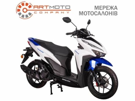 Інша Інша 2024 у Полтаві на Automoto.ua Інша Інша, об'ємом двигуна 0.15 л та пробігом 0 тис. км за 1270 $, фото 1 на Automoto.ua