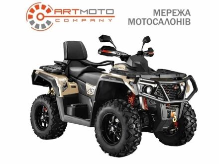 Другая Другая 2024 в Кременчуге на Automoto.ua Другая Другая, объемом двигателя 1 л и пробегом 0 тыс. км за 11500 $, фото 1 на Automoto.ua