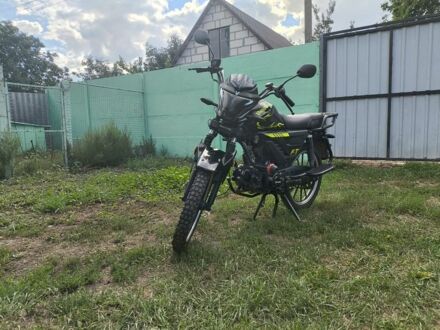 Другая Другая 2024 в Чугуеве на Automoto.ua Другая Другая, объемом двигателя 0.13 л и пробегом 0 тыс. км за 632 $, фото 1 на Automoto.ua
