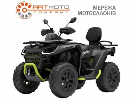Інша Інша 2024 у Полтаві на Automoto.ua Інша Інша, об'ємом двигуна 0.5 л та пробігом 0 тис. км за 6950 $, фото 1 на Automoto.ua