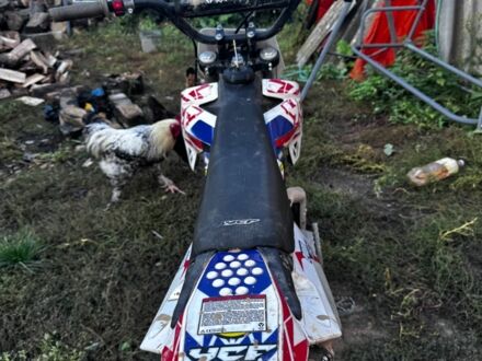 Інша Інша, об'ємом двигуна 0.15 л та пробігом 0 тис. км за 1651 $, фото 1 на Automoto.ua