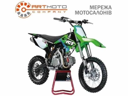 Другая Другая, объемом двигателя 0.15 л и пробегом 0 тыс. км за 2190 $, фото 1 на Automoto.ua