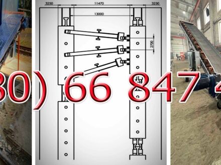 Другая Другая, объемом двигателя 0 л и пробегом 0 тыс. км за 5830 $, фото 1 на Automoto.ua