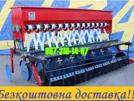 Другая Другая 2024 в Тернополе на Automoto.ua Другая Другая, объемом двигателя 0 л и пробегом 0 тыс. км за 1933 $, фото 1 на Automoto.ua