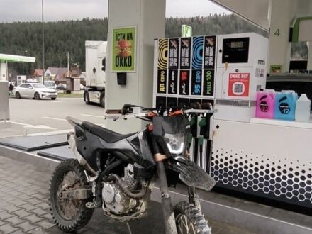 Інша Інша, об'ємом двигуна 0.25 л та пробігом 0 тис. км за 1800 $, фото 1 на Automoto.ua