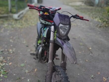 Другая Другая, объемом двигателя 0.13 л и пробегом 0 тыс. км за 476 $, фото 1 на Automoto.ua