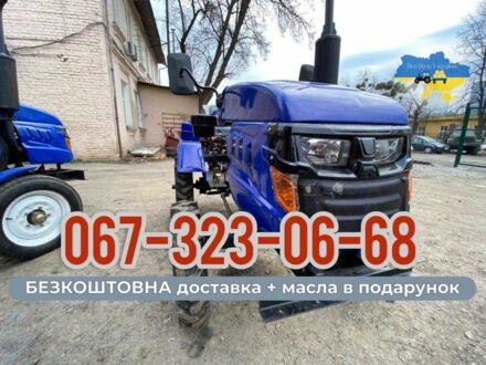 Другая Інша 2024 у Нетешине на Automoto.ua Другая Інша, об'ємом двигуна 709 л та пробігом 1 тис. км за 2080 $, фото 1 на Automoto.ua