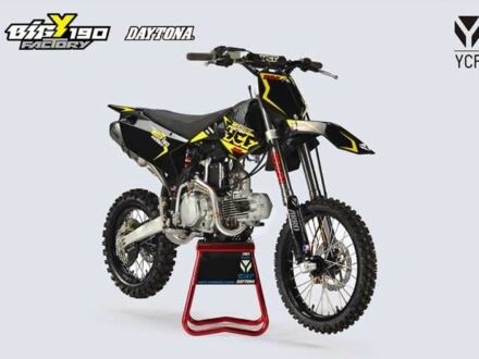Другая Другая 2024 в Сумах на Automoto.ua Другая Другая, объемом двигателя 2.3 л и пробегом 0 тыс. км за 3800 $, фото 1 на Automoto.ua