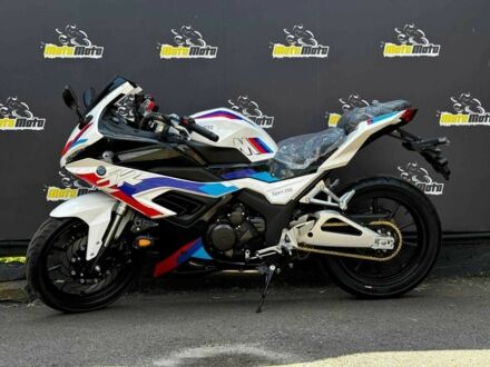 Інша Інша, об'ємом двигуна 0.25 л та пробігом 0 тис. км за 2350 $, фото 1 на Automoto.ua