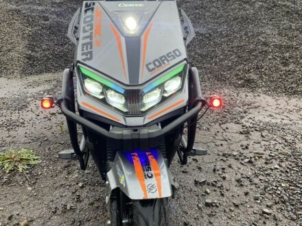 Інша Інша 2024 у Львові на Automoto.ua Інша Інша, об'ємом двигуна 0 л та пробігом 0 тис. км за 1141 $, фото 1 на Automoto.ua