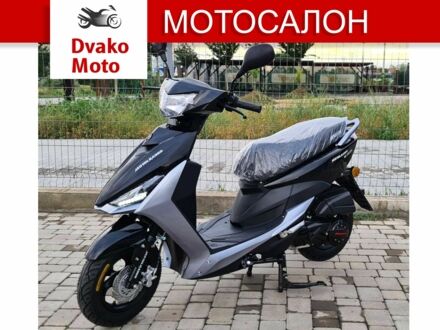 Другая Другая 2024 в Киеве на Automoto.ua Другая Другая, объемом двигателя 0.13 л и пробегом 0 тыс. км за 950 $, фото 1 на Automoto.ua