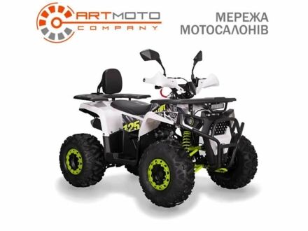 Другая Другая 2024 в Полтаве на Automoto.ua Другая Другая, объемом двигателя 0.13 л и пробегом 0 тыс. км за 1270 $, фото 1 на Automoto.ua
