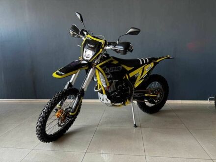 Другая Другая, объемом двигателя 0.3 л и пробегом 0 тыс. км за 3800 $, фото 1 на Automoto.ua