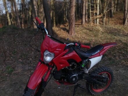 Другая Другая, объемом двигателя 0.13 л и пробегом 0 тыс. км за 407 $, фото 1 на Automoto.ua