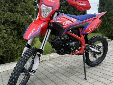 Другая Другая 2024 в Староконстантинов на Automoto.ua Другая Другая, объемом двигателя 0.14 л и пробегом 0 тыс. км за 1300 $, фото 1 на Automoto.ua