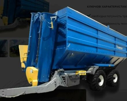 Другая Інша, об'ємом двигуна 0 л та пробігом 0 тис. км за 1699500 $, фото 1 на Automoto.ua