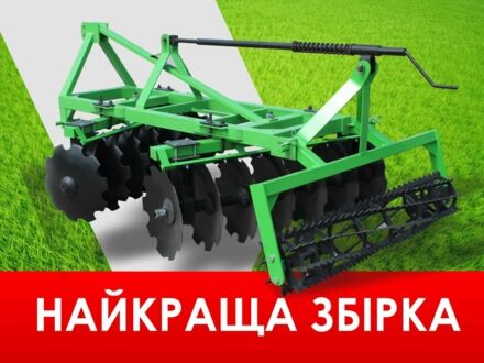 Інша Інша, об'ємом двигуна 0 л та пробігом 0 тис. км за 582 $, фото 1 на Automoto.ua