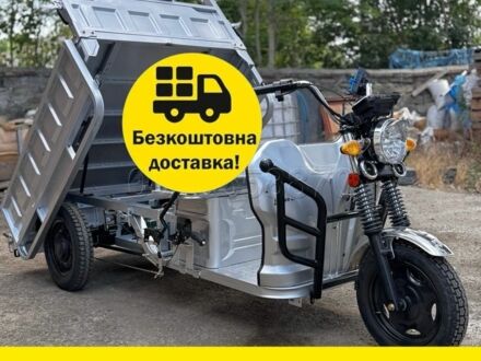 Другая Другая 2024 в Одессе на Automoto.ua Другая Другая, объемом двигателя 0 л и пробегом 0 тыс. км за 1877 $, фото 1 на Automoto.ua