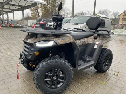 Інша Інша, об'ємом двигуна 0.5 л та пробігом 0 тис. км за 7950 $, фото 1 на Automoto.ua