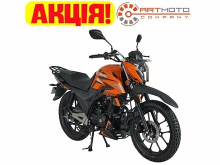 Другая Другая, объемом двигателя 0.2 л и пробегом 0 тыс. км за 1082 $, фото 1 на Automoto.ua