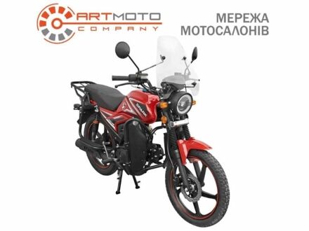 Другая Другая, объемом двигателя 0.13 л и пробегом 0 тыс. км за 683 $, фото 1 на Automoto.ua