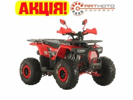 Другая Другая, объемом двигателя 0.13 л и пробегом 0 тыс. км за 1170 $, фото 1 на Automoto.ua