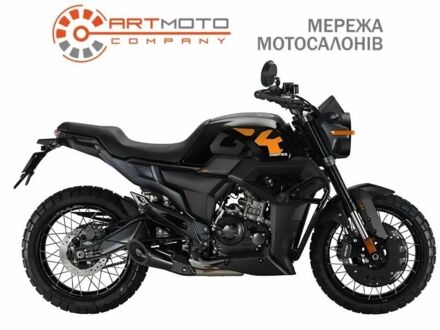 Другая Другая 2024 в Сумах на Automoto.ua Другая Другая, объемом двигателя 0.2 л и пробегом 0 тыс. км за 3240 $, фото 1 на Automoto.ua