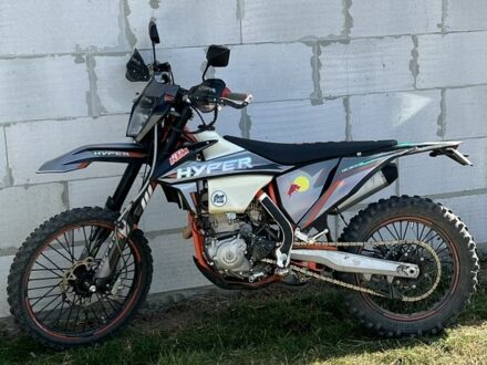 Другая Другая, объемом двигателя 0.3 л и пробегом 0 тыс. км за 2600 $, фото 1 на Automoto.ua