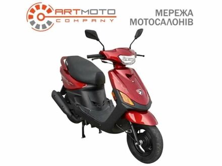 Другая Другая, объемом двигателя 0.13 л и пробегом 0 тыс. км за 880 $, фото 1 на Automoto.ua