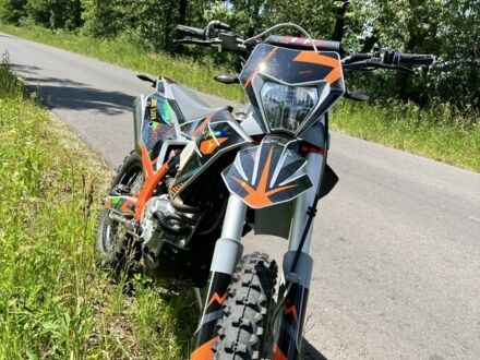 Другая Другая 2024 в Ковель на Automoto.ua Другая Другая, объемом двигателя 0.3 л и пробегом 0 тыс. км за 2580 $, фото 1 на Automoto.ua