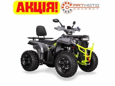 Інша Інша, об'ємом двигуна 0.2 л та пробігом 0 тис. км за 2250 $, фото 1 на Automoto.ua