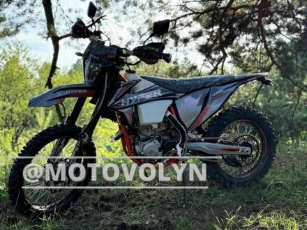 Інша Інша, об'ємом двигуна 0.3 л та пробігом 0 тис. км за 3100 $, фото 1 на Automoto.ua