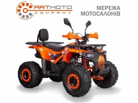 Інша Інша 2024 у Харкові на Automoto.ua Інша Інша, об'ємом двигуна 0.13 л та пробігом 0 тис. км за 1100 $, фото 1 на Automoto.ua