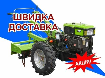 Інша Інша, об'ємом двигуна 0.55 л та пробігом 0 тис. км за 1034 $, фото 1 на Automoto.ua