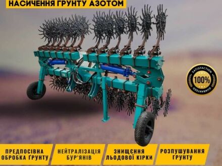 Другая Другая 2024 в Днепре (Днепропетровске) на Automoto.ua Другая Другая, объемом двигателя 0 л и пробегом 0 тыс. км за 5415 $, фото 1 на Automoto.ua