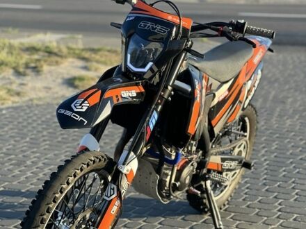 Другая Другая 2024 в Ковель на Automoto.ua Другая Другая, объемом двигателя 0.3 л и пробегом 0 тыс. км за 2600 $, фото 1 на Automoto.ua