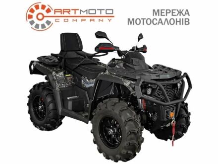 Другая Другая 2024 в Кременчуге на Automoto.ua Другая Другая, объемом двигателя 0.85 л и пробегом 0 тыс. км за 9950 $, фото 1 на Automoto.ua