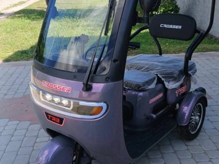 Другая Другая 2024 в Черкассах на Automoto.ua Другая Другая, объемом двигателя 0 л и пробегом 0 тыс. км за 1167 $, фото 1 на Automoto.ua