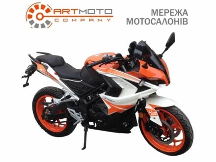Другая Другая 2024 в Кременчуге на Automoto.ua Другая Другая, объемом двигателя 0.3 л и пробегом 0 тыс. км за 2300 $, фото 1 на Automoto.ua