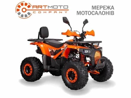 Інша Інша, об'ємом двигуна 0.13 л та пробігом 0 тис. км за 1100 $, фото 1 на Automoto.ua