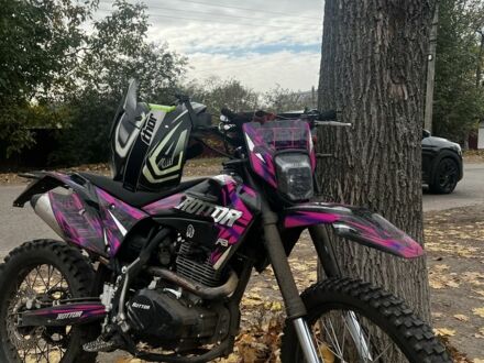 Інша Інша 2024 у Харкові на Automoto.ua Інша Інша, об'ємом двигуна 0.3 л та пробігом 0 тис. км за 1674 $, фото 1 на Automoto.ua