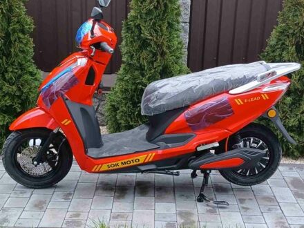 Інша Інша 2024 у Гайсине на Automoto.ua Інша Інша, об'ємом двигуна 0 л та пробігом 0 тис. км за 1500 $, фото 1 на Automoto.ua