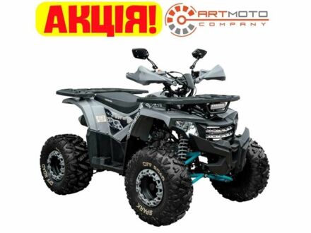 Другая Другая, объемом двигателя 0.13 л и пробегом 0 тыс. км за 1170 $, фото 1 на Automoto.ua