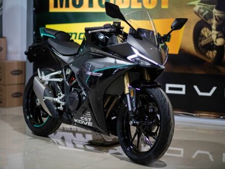 Другая Другая 2024 в Тернополе на Automoto.ua Другая Другая, объемом двигателя 0.32 л и пробегом 0 тыс. км за 4600 $, фото 1 на Automoto.ua