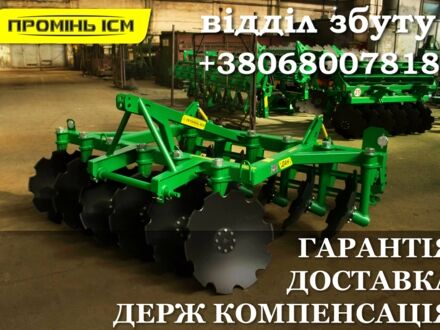 Другая Другая, объемом двигателя 0 л и пробегом 0 тыс. км за 2549 $, фото 1 на Automoto.ua