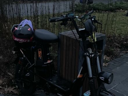 Інша Інша, об'ємом двигуна 0 л та пробігом 0 тис. км за 485 $, фото 1 на Automoto.ua